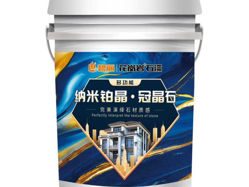 e155fa072834d2d64656a2ebce74a3f6